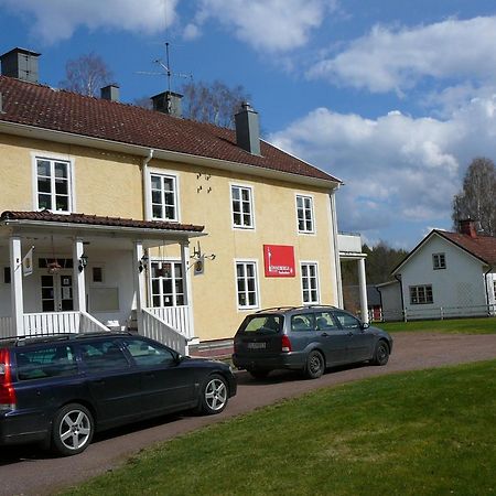 Lonneberga Vandrarhem & Hostel Exterior foto